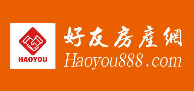 好友房产网