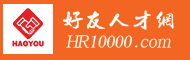 舒城人才网
